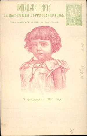 Ganzsache Ansichtskarte / Postkarte Prinz Boris III. von Bulgarien, Portrait