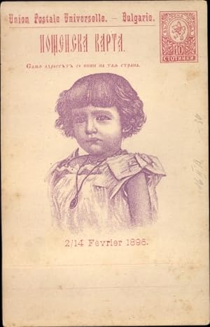 Ganzsache Ansichtskarte / Postkarte Prinz Boris III. von Bulgarien, Portrait