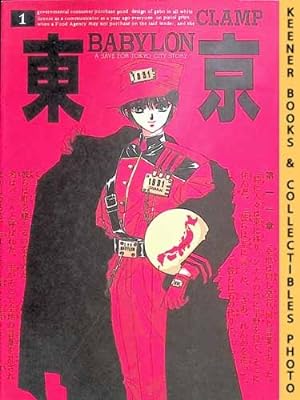 Tokyo Babylon: Toukyou Baabiron , Vol. 1: In Japanese : A Save Tokyo City Story Series