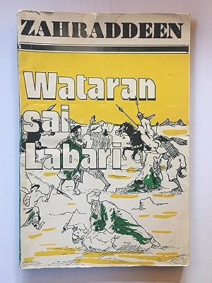 Wataran sai Labari