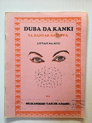 Duba da kanki : ta hanyar taurari, books 1 & 2 [=See for yourself: through the stars]