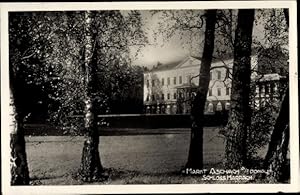 Image du vendeur pour Ansichtskarte / Postkarte Markt Aschach an der Donau Obersterreich, Schloss Harrach mis en vente par akpool GmbH