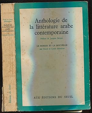 Imagen del vendedor de Anthologie de la littrature arabe contemporaine * Le roman et la nouvelle a la venta por LibrairieLaLettre2