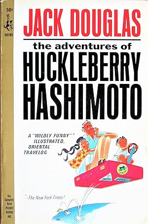 The Adventures of Huckleberry Hashimoto