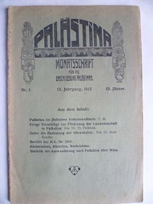 Bild des Verkufers fr Palstina - Monatsschrift fr die Erschlieung Palstinas. zum Verkauf von Ostritzer Antiquariat