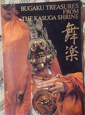 Bugaku Treasures from the Kasuba Shrine