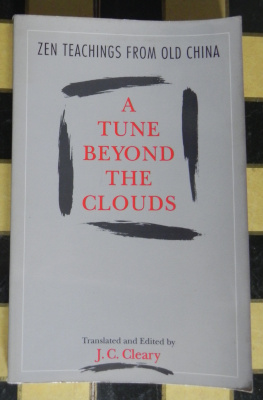 A Tune beyond the Clouds