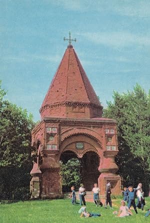 Pereslavl Church Russia School Outing In Chapel Postcard