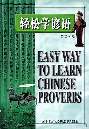 Seller image for Easy Way to Learn Chinese Proverbs for sale by Newbury Books