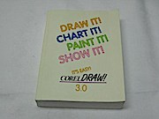 Image du vendeur pour Draw it ! Chart it ! Paint it ! Show it ! It`s Easy Corel Draw! 3.0 mis en vente par AHA-BUCH