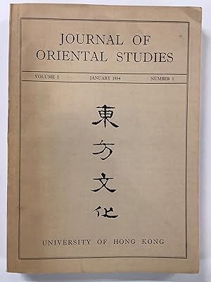 Immagine del venditore per JOURNAL OF ORIENTAL STUDIES Volume I, Number 1 venduto da Riverow Bookshop