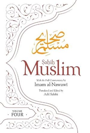 Immagine del venditore per Sahih Muslim Volume 4 (Paperback) venduto da Grand Eagle Retail
