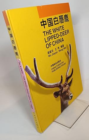 Bild des Verkufers fr The White Lipped Deer of China zum Verkauf von COLLINS BOOKS