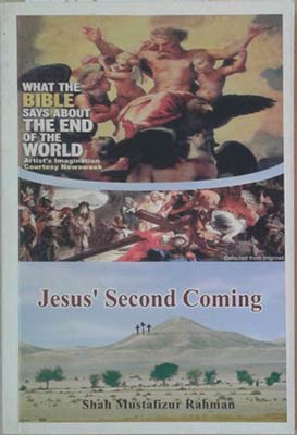 Seller image for Jesus's Second Coming for sale by SEATE BOOKS