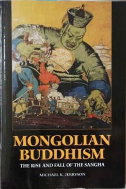 Seller image for Mongolian Buddhism for sale by SEATE BOOKS