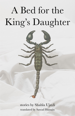 Immagine del venditore per A Bed for the King's Daughter (Paperback or Softback) venduto da BargainBookStores