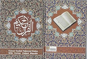 Seller image for Tajweed Rules to be Observed When Reciting the Holy Qur'an: Colour Coded Tajweed Rules with Colours Coded Manzils for sale by BASEMENT BOOKS