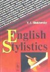 English Stylistics