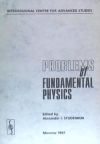 Imagen del vendedor de Problems of fundamental physics : proceedings, 7th Lomonosov Conference on Elementary Particle Physics (24-30 August 1995, Moscow, Russia) a la venta por Agapea Libros