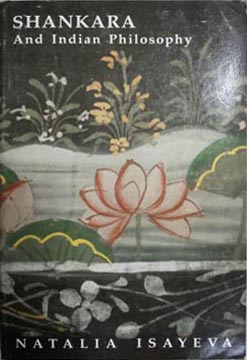 Bild des Verkufers fr Shankara and Indian Philosophy zum Verkauf von SEATE BOOKS
