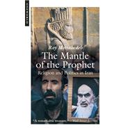Image du vendeur pour The Mantle of the Prophet mis en vente par eCampus