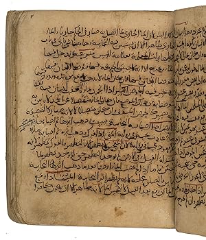 Kitab Al-Waqi'at fi'l-Fatawi [Kitab Al-Waghi'at Fi Al-Fatwi].[Levant, ca. 1290]. Small 4to in 6s ...