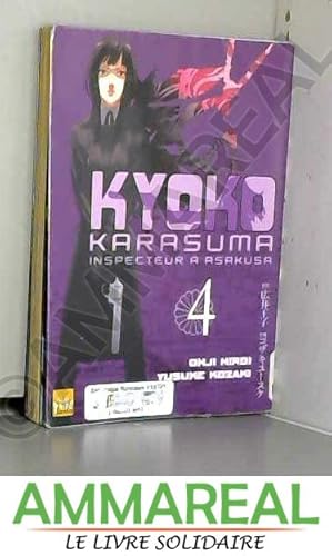 Image du vendeur pour Kyoko Karasuma T04 mis en vente par Ammareal