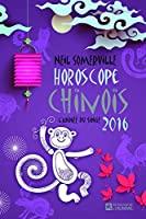 Seller image for Horoscope Chinois 2016 : Anne Du Singe for sale by RECYCLIVRE