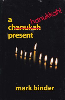 Immagine del venditore per A Hanukkah Present venduto da Never Too Many Books