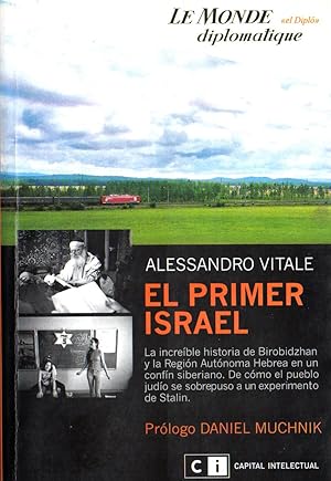 Seller image for EL PRIMER ISRAEL for sale by Gustavo I. Gonzalez