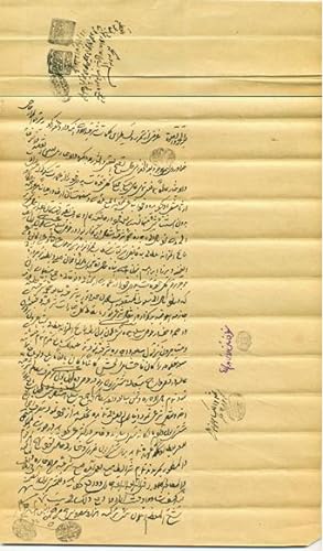 Qajar Era Hand Written Document Regarding Land Purchase, 1916