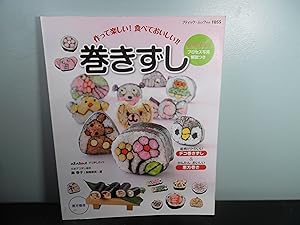 Seller image for Roll Sushi No. 1055 for sale by Eastburn Books