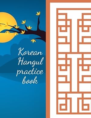 Seller image for Korean Hangul practice book (Paperback or Softback) for sale by BargainBookStores