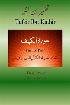 Imagen del vendedor de Surah Al Kahf -Language: urdu a la venta por GreatBookPrices