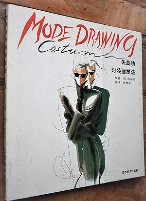 Imagen del vendedor de Mode Drawing a la venta por Dodman Books