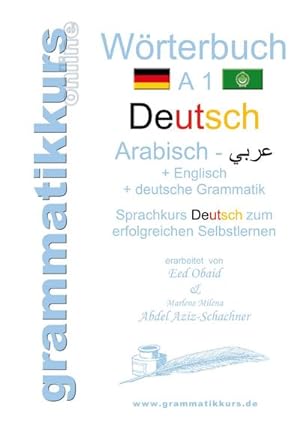 Bild des Verkufers fr Wrterbuch Deutsch - Arabisch - Englisch A1 zum Verkauf von AHA-BUCH GmbH