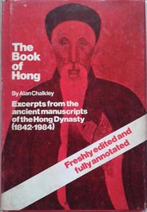 Seller image for Book of Hong, The for sale by SEATE BOOKS