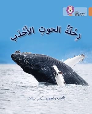 Bild des Verkufers fr Journey of Humpback Whales : Level 12 zum Verkauf von GreatBookPrices