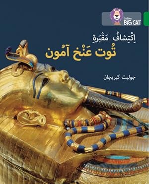 Imagen del vendedor de Discovering Tutankhamun's Tomb : Level 15 a la venta por GreatBookPrices