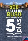 500 FRASES EN RUSO