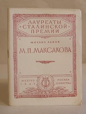 Imagen del vendedor de M P Maksakova a la venta por Eastleach Books
