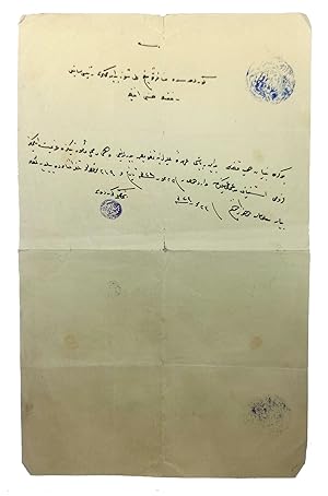 Seller image for Mahkeme-i Grdes: A manuscript law document stamped and signed by Hayreddin bin Ebubekir, sent to Grdes-Manisa courtyard from Scutari courtyard in 1329 [1913]. for sale by Khalkedon Rare Books, IOBA