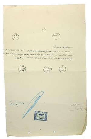 [MANUSCRIPT - OTTOMAN BALKANS - SANJAK OF GORICE - QAZA OF KASTORIA] Manuscript Ottoman deed / la...