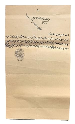 Seller image for [OTTOMAN NOTABLES - ESTABLISHED FAMILIES / ILMHABER] Manuscript law document for Ibn Hseyin of "Kastamonu Topun Mahallesi" in 1318 Rm [1900 AD]. for sale by Khalkedon Rare Books, IOBA