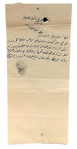 [OTTOMAN NOTABLES - ESTABLISHED FAMILIES / ILMÜHABER] Manuscript law document for Ibn Hüseyin of ...