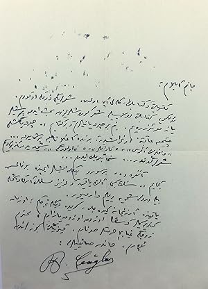 Autograph letter signed 'B. Çaglar', addressed to Turkish poetess Halide Nusret Zorlutuna, (1901-...