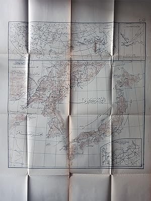 [OTTOMAN MAP OF EASTERN ASIA] Asya-yi Sarkî haritasi.