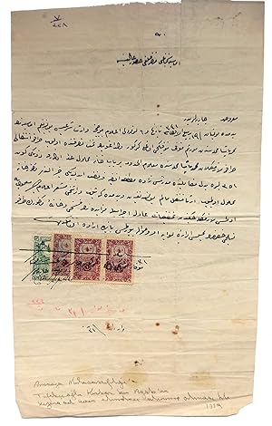 [ARMENIAN MINORITY] A manuscript law petition on the seizure of Tüfekçioglu Kirkor b. Agop's daug...