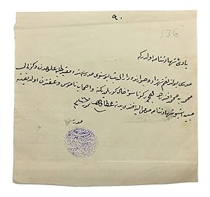 Seller image for Autograph document sealed 'Bosnev Darlhadis Basmderrisi'. for sale by Khalkedon Rare Books, IOBA