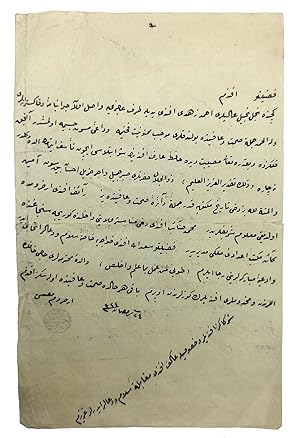 Autograph letter sealed 'Lütfullah Vehbi' as 'Erzurum müftüsü', to an unnamed friend.